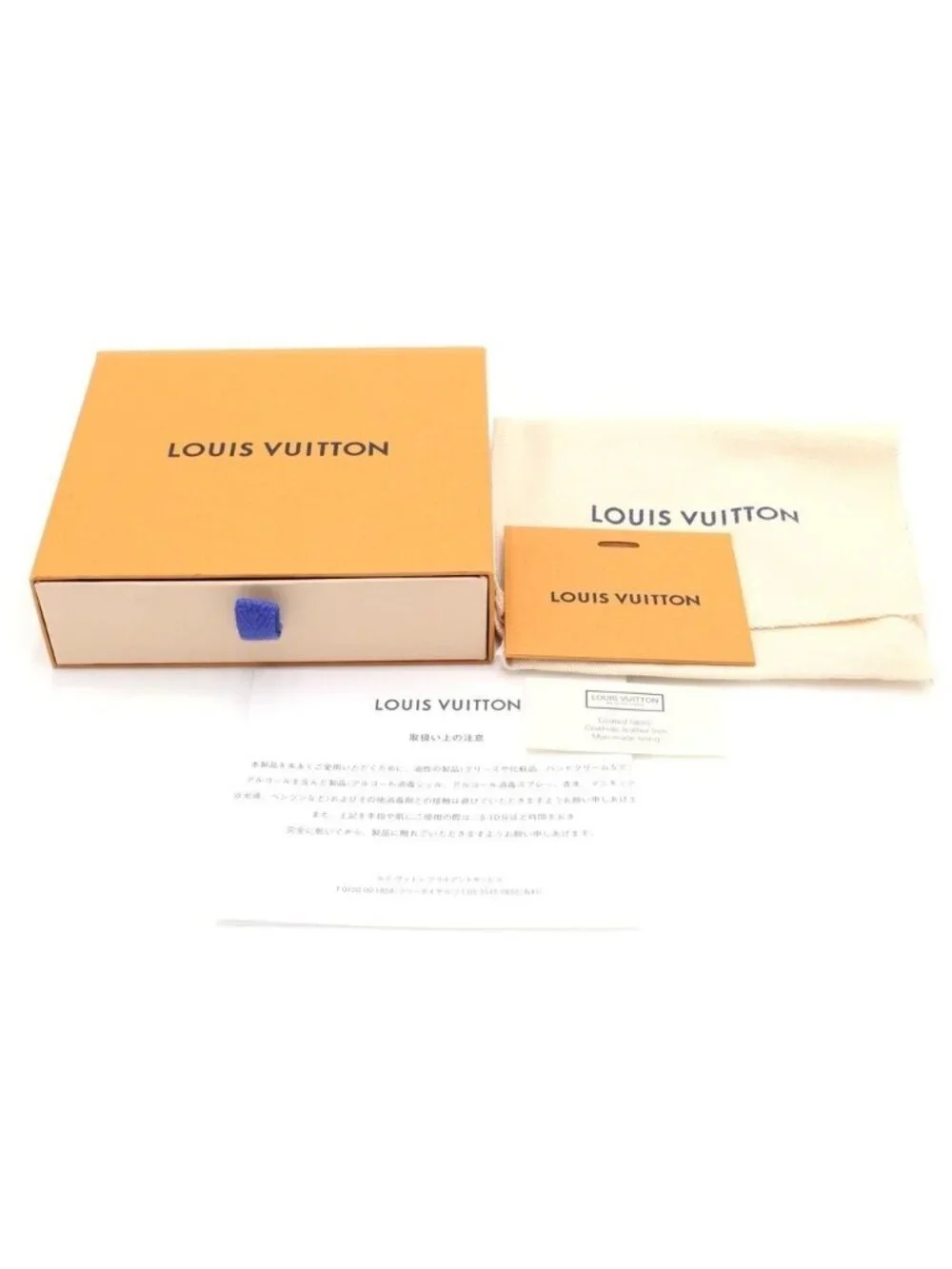 Louis Vuitton Monogram Eclipse Bifold Wallet Compact Black Leather